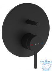 Душевая система Vitra Origin 250 1 режим A4926636EXP (черный матовый)