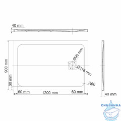 Поддон из литьевого мрамора WasserKRAFT Rhin 120x90 44T07 мрамор