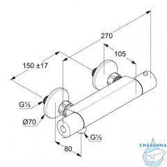 Cмеситель для душа термостатический Kludi Logo 6857505-00 (хром) с душевым гарнитуром