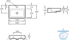 Раковина 60 см Jacob Delafon Fit E1188-00