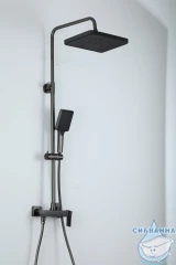 Душевая система Frap F2484-9 320 1 режим (оружейная сталь)