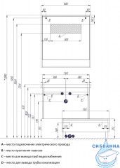 Зеркало Акватон Капри 80 1A230402KPDA0 бетон пайн