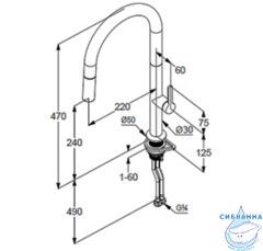 Смеситель для кухни Kludi Aurea 55852N575 (никель)