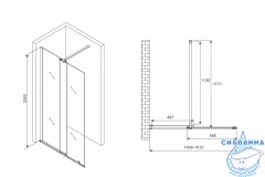 Walk-in Abber Komfort 100 см AG09100B