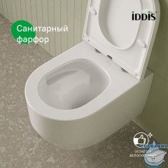 Унитаз подвесной безободковый, Эйгер Кью (Aiger Q), IDDIS, AIQRDSEi25