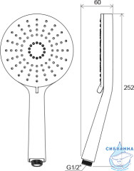 Pучной душ Ravak FLAT XXL 961.00, X07P344