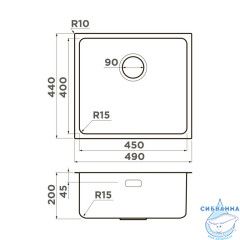 Кухонная мойка Omoikiri Tadzava 49-U/I-IN ULTRA 15 нержавеющая сталь