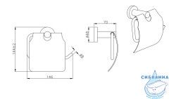 Держатель туалетной бумаги Aquatek Вега AQ4009CR
