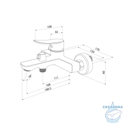 Смеситель для ванны Milardo Demi DEMSB00M02WA (хром)