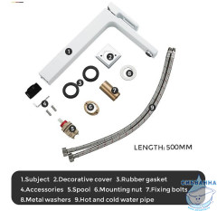Смеситель для раковины Gappo G1017-2 (без донного клапана) (хром/белый)
