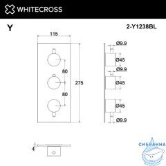 Внешняя часть смесителя на 3 потребителя WHITECROSS Y1238CPB (брашированная медь)