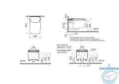 Унитаз подвесной с функцией биде VitrA V-CARE Prime 7231B403-6216 с сиденьем Soft Close (микролифт)