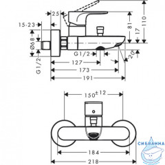 Смеситель для ванны Hansgrohe Rebris S 72440670 (черный матовый)