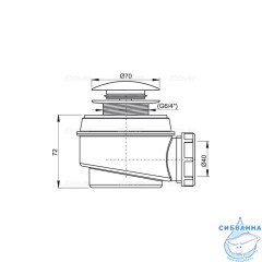 Сифон для поддона AlcaPlast A465-50