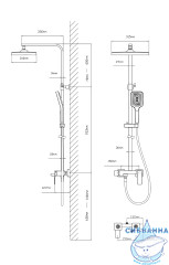 Душевая система Vincea Cube 320 1 режим VSFS-4C12BG (брашированное золото)