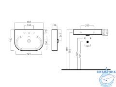 Раковина 60 см Hatria Area Y0UH01