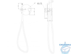 Встраиваемый смеситель с гигиеническим душем ABBER Emotion AF8826B (черный матовый)