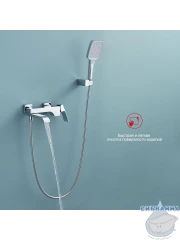 Смеситель для ванны Raglo R02.30 с душевым гарнитуром (хром)