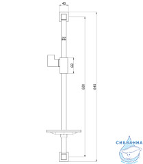 Штанга душевая 63 см Lemark LM8069C (хром)