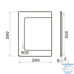 разделочная доска Omoikiri CB-BASIC-370-GB 4999099