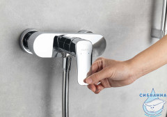 Смеситель для душа Aquatek Вега AQ1060CR (хром)