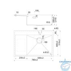 Кухонная мойка Iddis Haze 78 HAZ78SRi77 сатин
