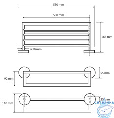 Полотенцедержатель Bemeta Dark 104219070