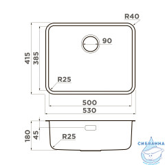 Кухонная мойка Omoikiri Omi 53-U/I ULTRA-IN