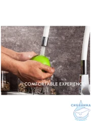 Смеситель кухни Frap F4458 (хром/белый)