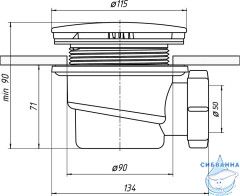 Сифон для поддона Triton М0000034884