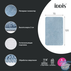 Коврик для ванной комнаты, 70x120, микрофибра, синий, IDDIS, BSQL03Mi12IT
