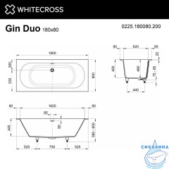 Ванна WHITECROSS Gin Duo 180x80 (белый мат) иск. камень