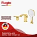 Смеситель для ванны на борт Raglo R02.31.03 с душевым гарнитуром (сатин золотой)