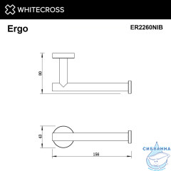 Держатель туалетной бумаги WHITECROSS Ergo ER2260NIB (брашированный никель)