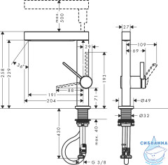 Смеситель для раковины Hansgrohe Finoris 76063000 (с донным клапаном) (хром)