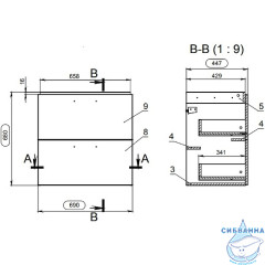 Тумба Cersanit Melar 70 белый с раковиной Cersanit Como 70