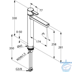 Смеситель для раковины Kludi Zenta 382570575 (без донного клапана)