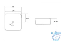 Раковина на столешницу 39 см ABBER Rechteck AC2211MS
