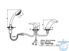 Смеситель для ванны на борт RavSlezak Дунай D471.5Y