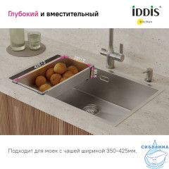 Коландер, нерж. сталь, сатин, 426*231, Kitchen Line, IDDIS, KOL23S0i59