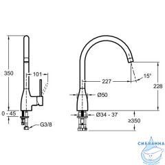 Смеситель для кухни Jacob Delafon Mariette E23303-CP (хром)