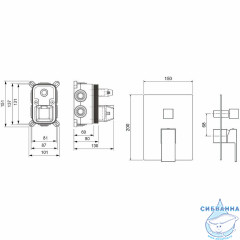 Встраиваемый смеситель для ванны Aquatek Либра AQ1646MB (черный матовый)