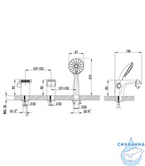 Смеситель для ванны на борт Lemark Shift LM4345C с душевым гарнитуром