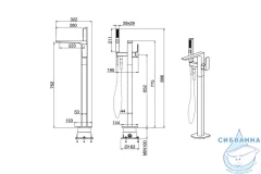 Смеситель для ванны напольный Allen Brau Infinity 265452 (черный матовый)