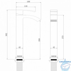 Смеситель для раковины Abber Wasserfall AF8611NG (без донного клапана) (никель)