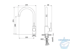 Смеситель для кухни Aquatek Европа AQ1382BG (золото шлифованное)