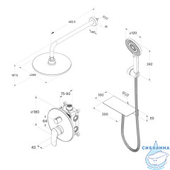 Комплект смесителей 2 в 1: Душевая система и смеситель для умывальника, черный матовый, Rora, Milardo, ROR0002M70