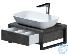 Тумба подвесная 1Marka GRUNGE LOFT 60П (1 ящик) Бетон темно-серый с раковиной Sanita Luxe Инфинити 60