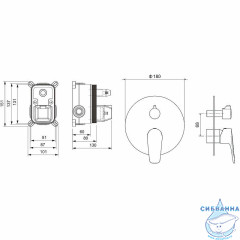 Встраиваемый смеситель для ванны Aquatek Бетта AQ1146MB (черный матовый)