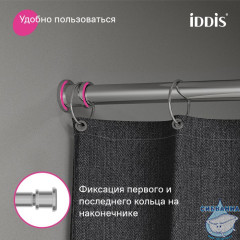 Карниз для ванной комнаты, 110-200 см, хром глянцевый, Elegante, IDDIS, RSC0120i14